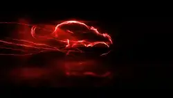 Macan Merah Intro