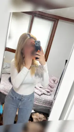 다이어트 전 후 /반전