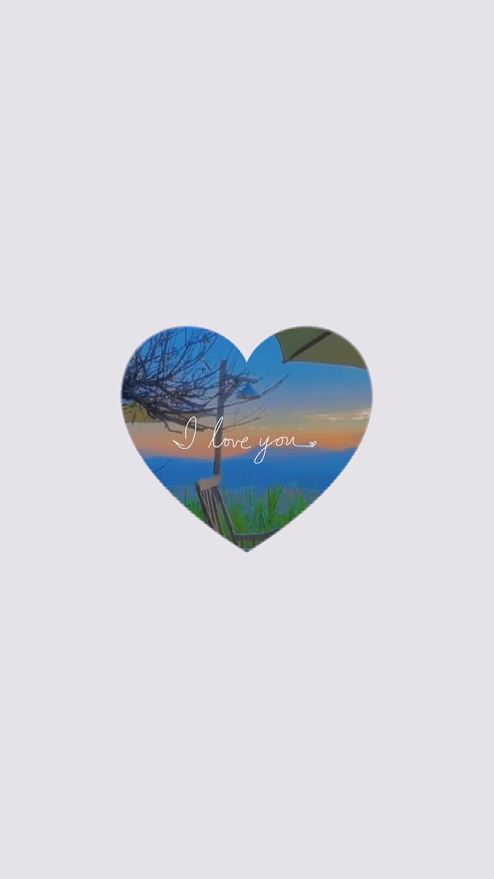 Eu te amo