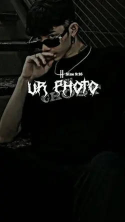 paijo