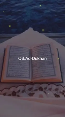 Surah Ad-Dukhan 
