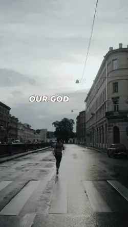 Our God