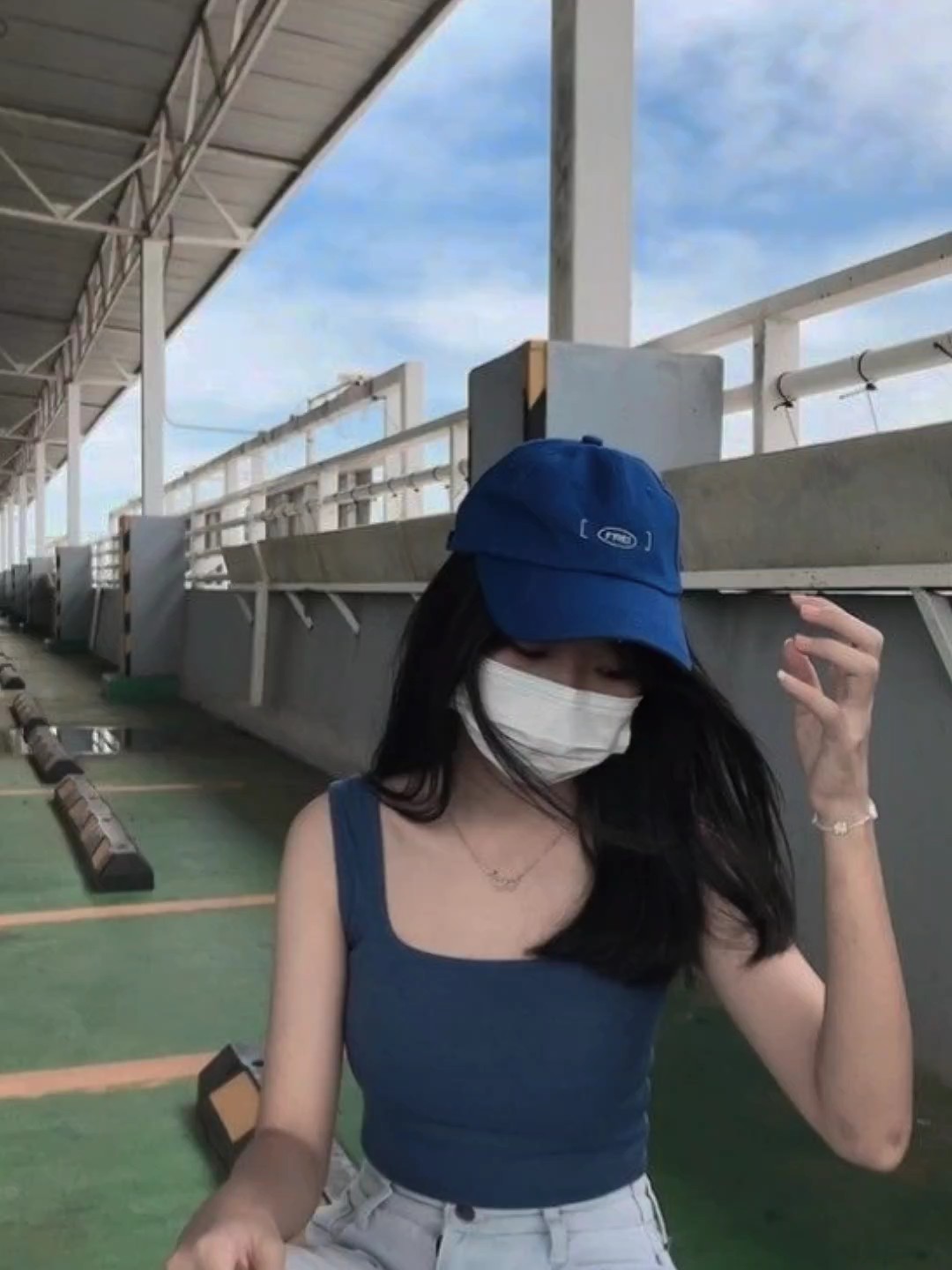 危险