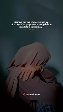 sering update story