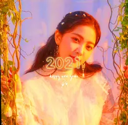 새해 스티커 박자를 맞춰 봐요! 