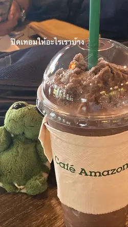 ดูซีรีส์วนไปค่า | 24pic 