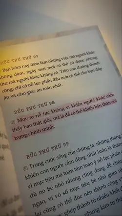 Nỗ Lực