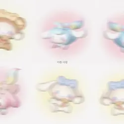 아이유의 가을아침