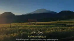 Rohman Ya Rohman
