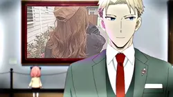 アーニャのセリフ