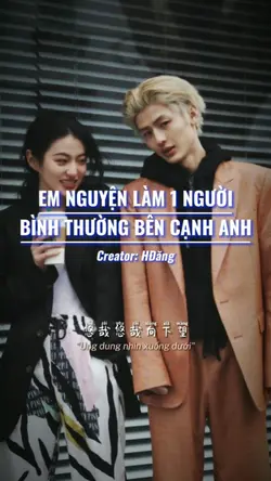 E nguyện làm 1 người