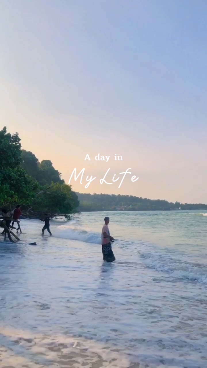 A day in my life