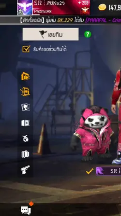 ฟหกด่าสว