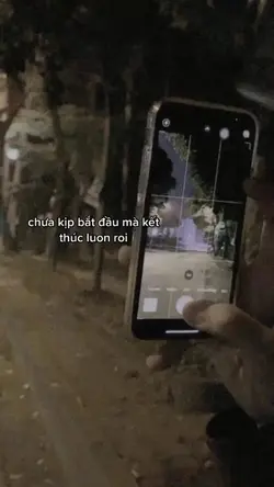 share nèee