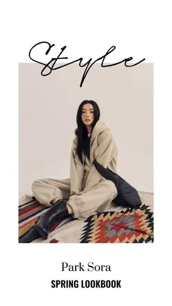 Spring lookbook