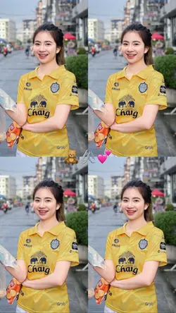 ยังคงชอบ