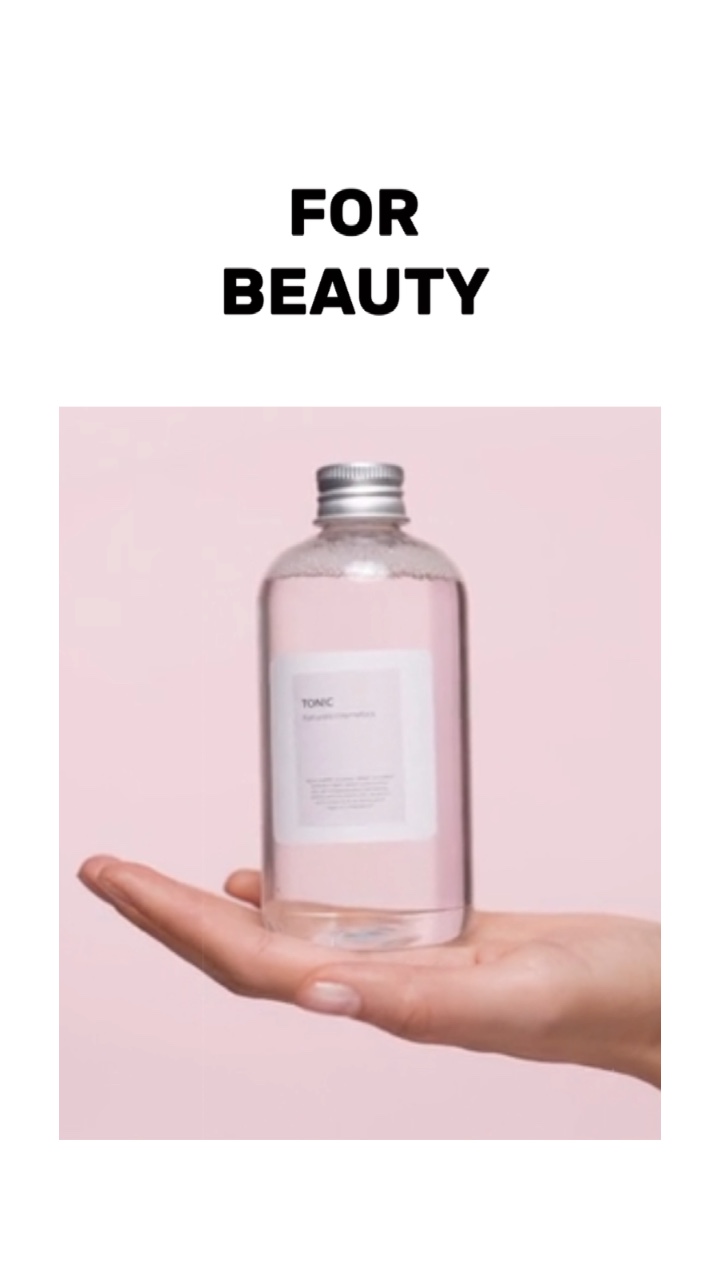 Cosmetics Product Promotion in Text Animation