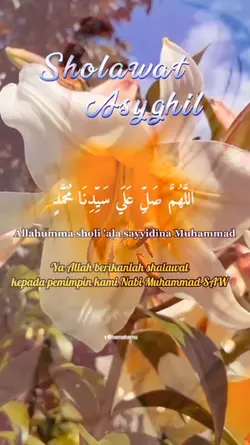 Sholawat asy ghil