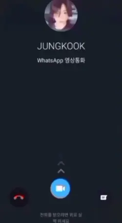 vc bareng jungkook