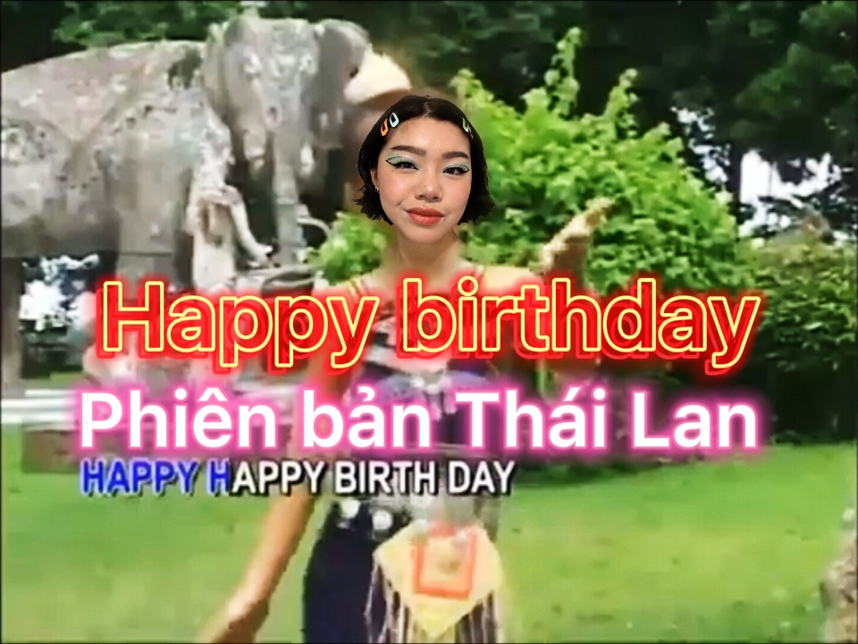 생일 축하해