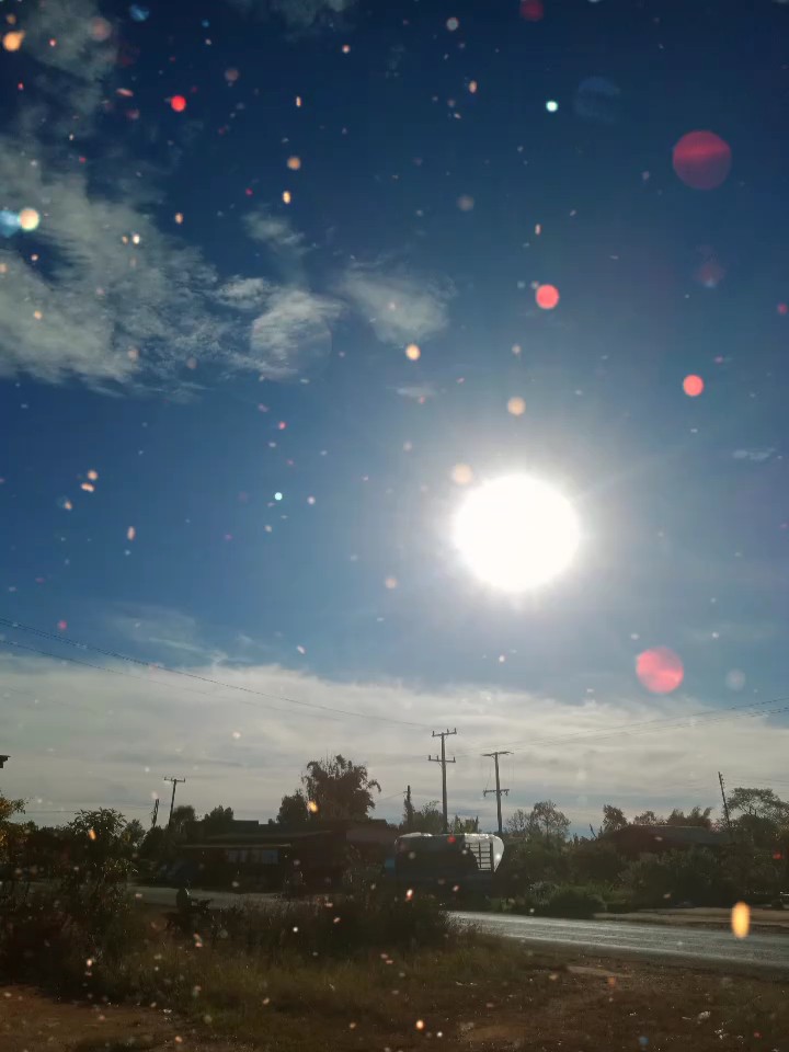 ສ່ຽວເອີຍ