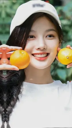 kim yoo jung A40