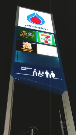 ขอจังหวัดที่คุณอยู่