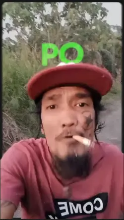 UPUAN