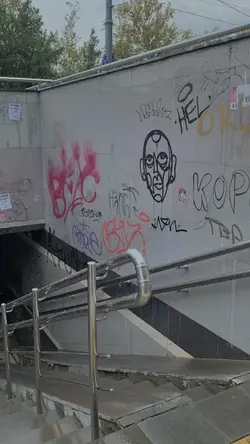 Pap sound HiroWangyy