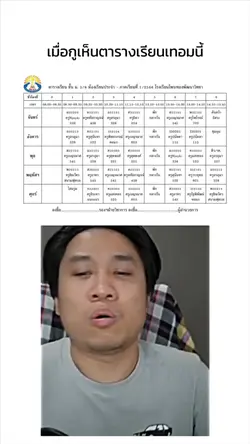 1รูป