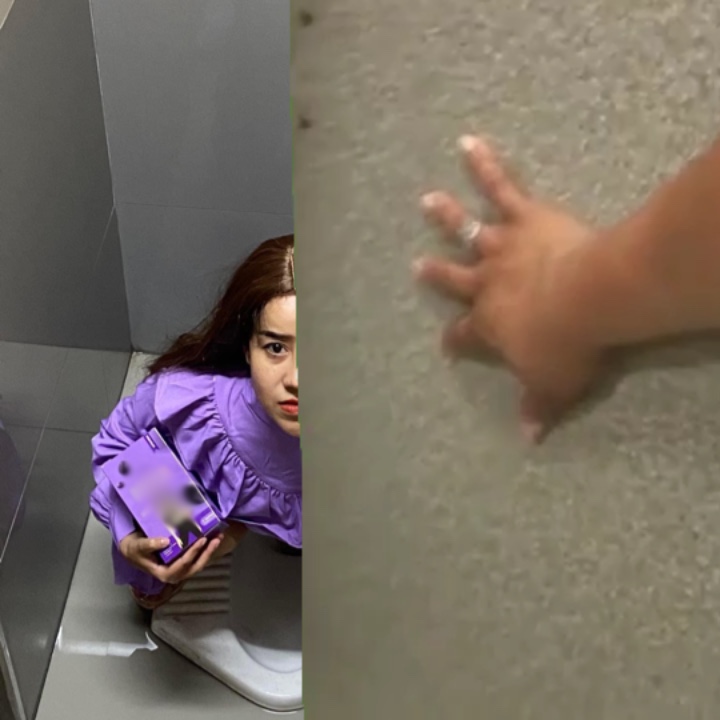 Banheiro Público
