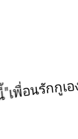 5รูปป!.
