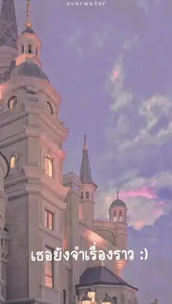 กระโดดกอด