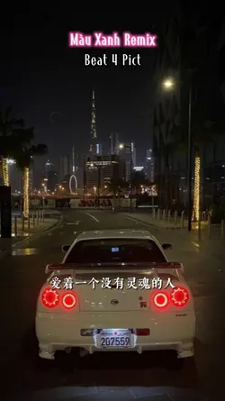 Màu xanh..