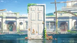 Cánh cửa thần bí