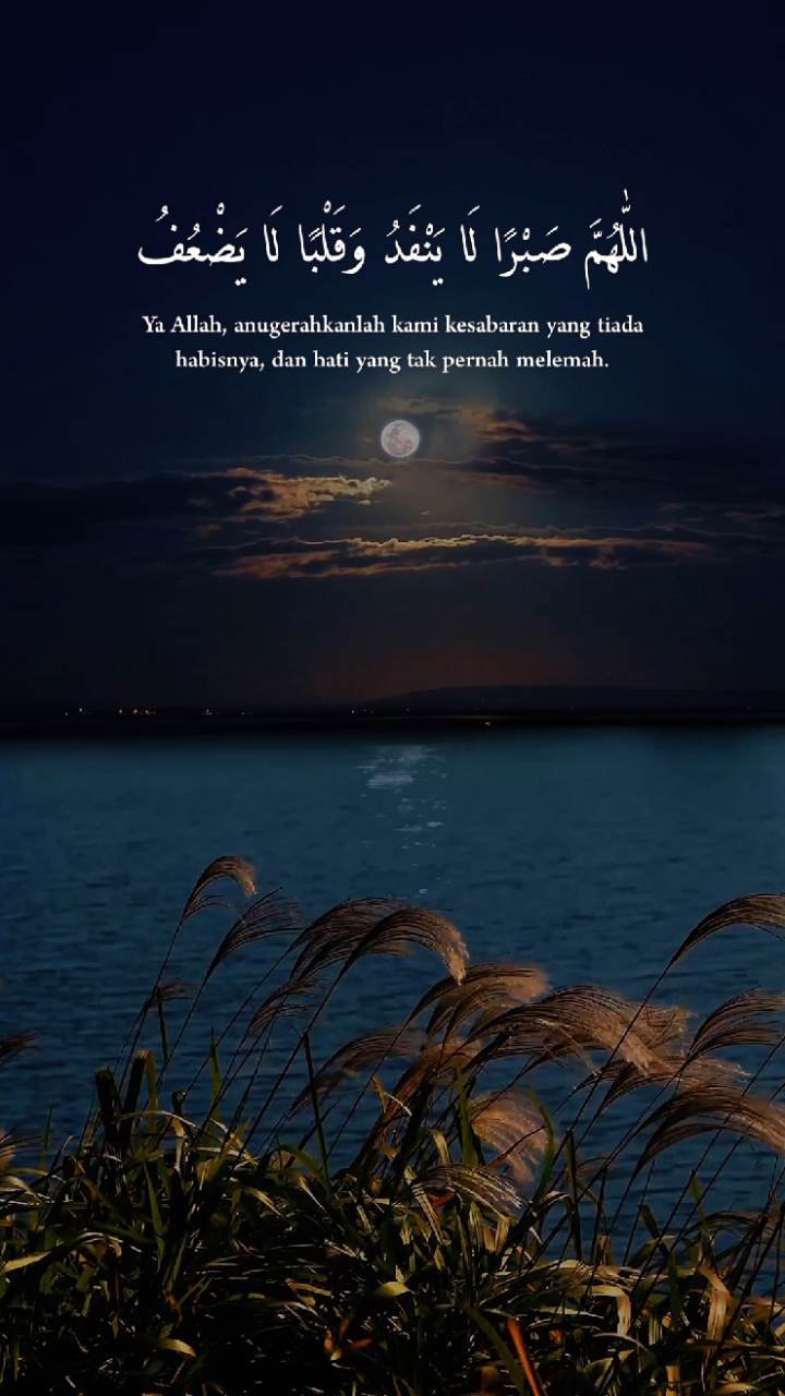 Quotes Arabic