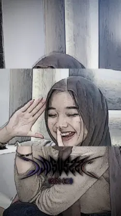 DJ MAAFKAN AKU