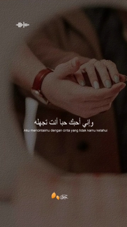 Syair Arab