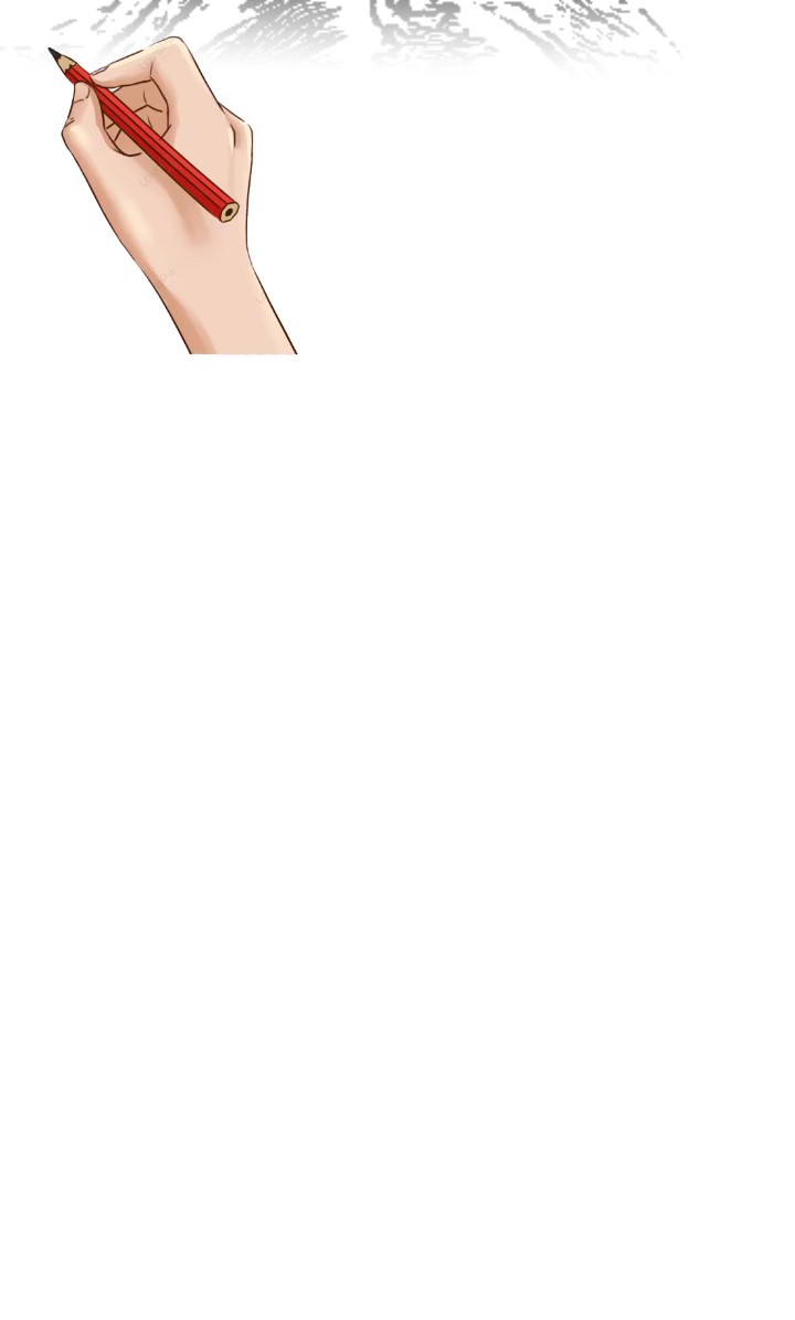 Dessiner votre visage
