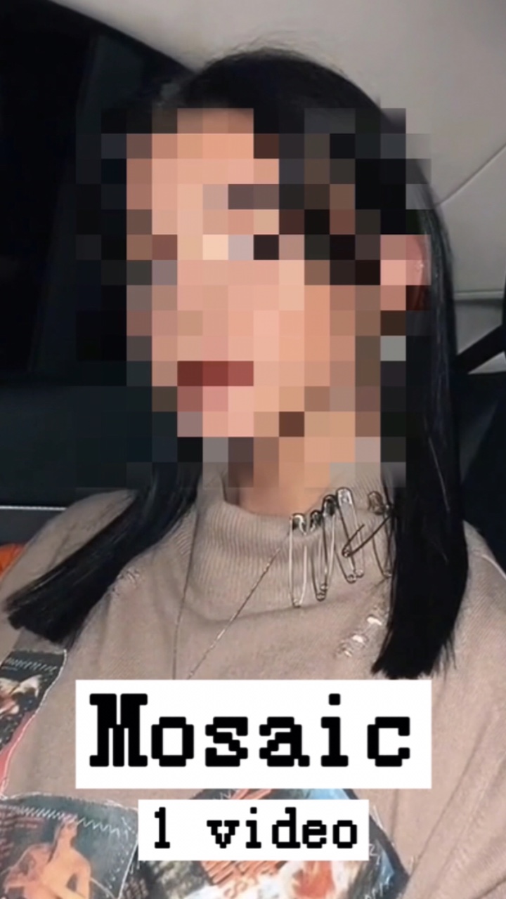 모자이크 얼굴🔥