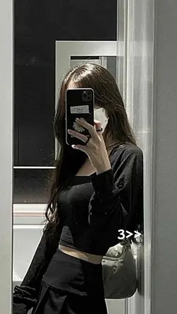 trend list name cowk