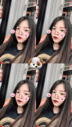 เม้นชื่อเฟส?