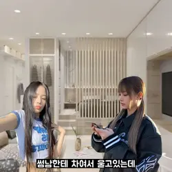 웃긴 템플릿