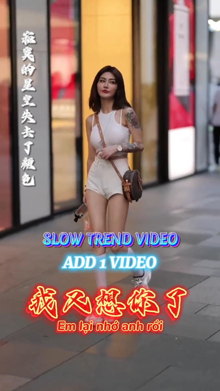 LANGSAMER VIDEO-TREND