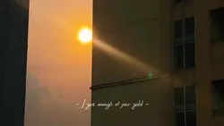 Bình Minh Chill 🍂🌤️