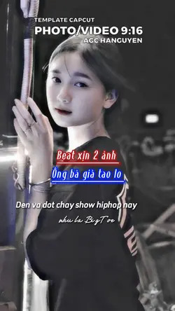 OBGTL