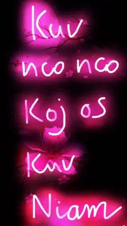 Nco koj os kuv niam