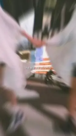 너와 하고 싶은것 10가지