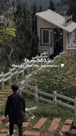 dear 2022