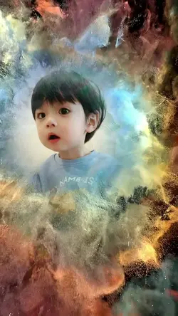 Biến Hình Galaxy
